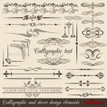 calligraphicdesignelements1_mini-2442640