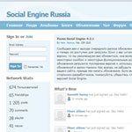 social-engine-russia_mini-2790389