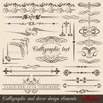 calligraphicdesignelements1_mini-2378134